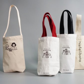 wine and bottle bags